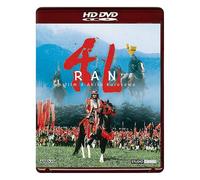 Ran – HD DVD – Studiocanal