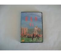 Ran [Import USA Zone 1]