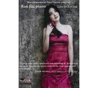 Ran Jia Live in Recital