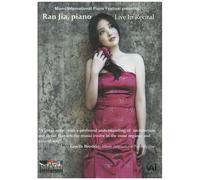 Ran Jia Live In Recital
