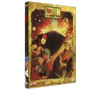 Ran, La Légende Verte - L'intégrale En 3 Oav (Digipack)