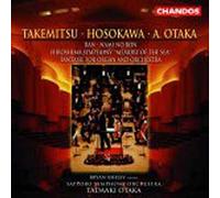 Ran, Nani No Bon Fantaisie Pour Orgue Et Orchestre Memory Of The Sea - Hiroshima Symphony