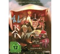 Ran - Special Edition (4K-UHD+ 2 Blu-rays+Soundtrack) (4K UHD Blu-ray) Nakadai