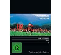 Ran. Zweitausendeins Edition Film 166.