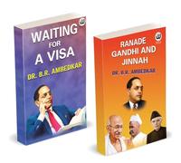 Ranade, Gandhi and Jinnah | Waiting For a Visa | Dr. BR Ambedkar Books | English Paperback Combo Set | The Original Edition | Budha and carl marks by BR Ambedkar | Their Mechanism, Genesis And Develop