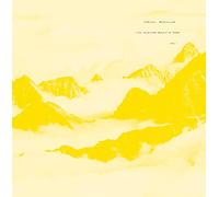 Randall McClellan - Healing Music of Rana Vol. 1 [Vinyl] [Import]