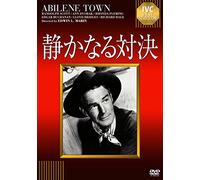 Randolph Scott-Abilene Town [Edizione: Giappone] [Import]