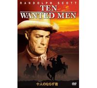 Randolph Scott-Ten Wanted Men [Edizione: Giappone] [Import]