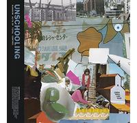 Random Acts of Total Control