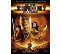 Randy Couture-The Scorpion King2:Rise of A Warrior [Edizione: Giappone] [Import]