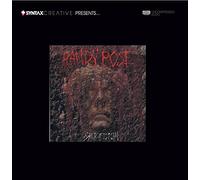 Randy Rose - Sacrificium (UK Import)