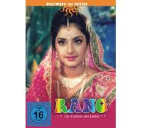 Rang - Die Farben der Liebe