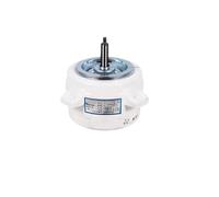 Range hood motor plastic sealed YPY100-4 motor 100w kitchen hood integrated stove motor(6-wire)