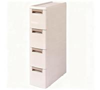 Rangement Couverts Tiroir Cuisine Matière Plastique PP Rangement À Tiroirs Tiroirs Coulissants Rangement Cuisine pour Cuisine, Salle de Bain, Buanderie(18 * 45 * 80cm)