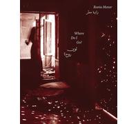 Rania Matar - Where Do I Go?