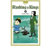 Ranking of Kings T10