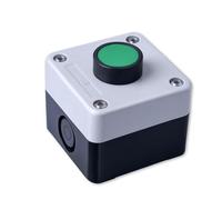 Rankomu Bouton Poussoir Vert IP54 1NO- ABS Interrupteur Poussoir Momentané pour Ouvre-Porte, Télécommande Contacteur AC/Relais (68x72x54mm)