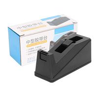 Rankomu Dérouleur Scotch Noir, Dévidoir Ruban Adhésif avec Lame en Acier Inoxydable et Base Anti-Dérapante, pour Bureau et Maison, Compatible avec Ruban 19mm