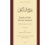 Ranks of the Divine Seekers: A Parallel English-Arabic Text (2)