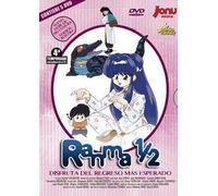 Ranma 1/2 4ª Temp. [Import]
