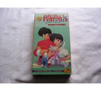 Ranma 1/2 Anything-Goes Martial Arts [VHS]