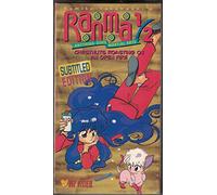 Ranma 1/2 Anything-Goes Martial Arts [VHS]