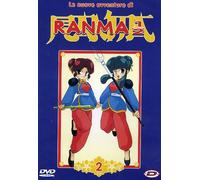 Ranma 1/2 Le Nuove Avventure Volume 02 [Import]