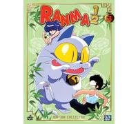 Ranma 1/2 - Partie 3 (non censurée) - Edition Collector (6 DVD + Livret)