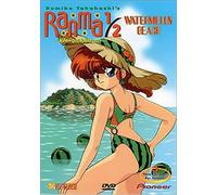 Ranma 1/2 Random Rhapsody (V.3) Watermelon Beach [Import USA Zone 1]