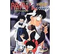 Ranma 1/2: Random Rhapsody - Who Do 1 [VHS] [Import USA]
