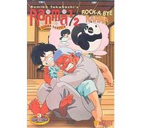 Ranma 1/2 Ranma Forever 4: Rock a Bye [Import USA Zone 1]