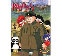 Ranma 1/2 - Ranma Forever - Initiation Nite (Vol. 1) [Import USA Zone 1]