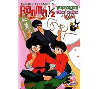 Ranma 1/2 - Ranma Forever - Wretched Rice Cakes of Love (Vol. 5) [Import USA Zone 1]