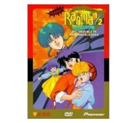 Ranma 1/2 - the Movie 1 [Import anglais]