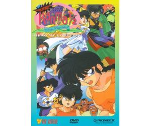 Ranma 1/2 - The Movie 2, Nihao My Concubine