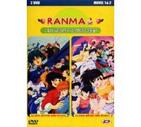 Ranma 1/2-The Movie Collection-Le sette divinità Della Fortuna + La Sposa dell'isola Delle illusioni [Import]