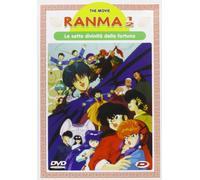 Ranma 1/2 The Movie-Le Sette Divinita' Della Fortuna [Import]