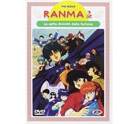 Ranma 1/2-The Movie-Le sette divinità Della Fortuna [Import]