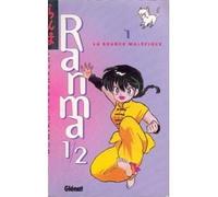 Ranma 1/2, tome 1 : La Source maléfique