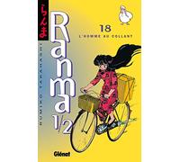 Ranma 1/2 - Tome 18: L'homme aux collants