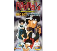 Ranma 1 - Ranma 1/2: Who Do Voodoo [VHS] [Import USA]