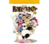 Ranma Kanzenban Nº17/19 Rumiko Takahashi (Auteur)