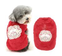 Ranphy Costume du Nouvel An chinois en polaire pelucheuse pour petit chien chiot - Pull thermique sans manches avec anneau en D brodé yorkshire, chihuahua - Vêtements d'automne et d'hiver - Rouge -
