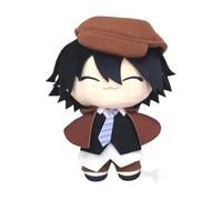 Ranpo Edogawa Oreiller en peluche BSD Personnage Dazai Osamu Peluche douce 20 cm Dessin animé Mignon Coussin décoratif Chambre Canapé Cadeau pour les fans
