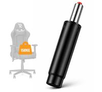 Ranqer Vérin à gaz Classe 4 - Noir - RQ-RMA-GAS-LIFT-4