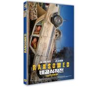 RANSOMED - DVD [HD DVD]
