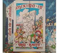 Rant - Mixing It [Import]