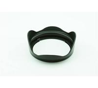 RANY Capot d'objectif EW-88 pour objectif Canon EF 16-35mm F/2.8 L mark II