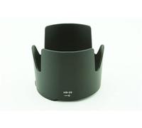 RANY HB-29 pour lentille Nikon 70-200mm f/2.8G ED-IF AF-S VR