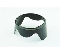 RANY HB-35 pour lentille Nikon 18-200mm